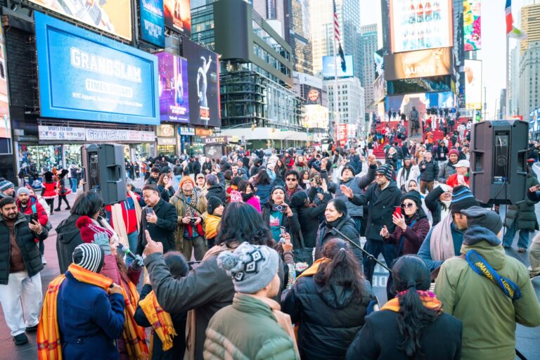 Event At Times Square